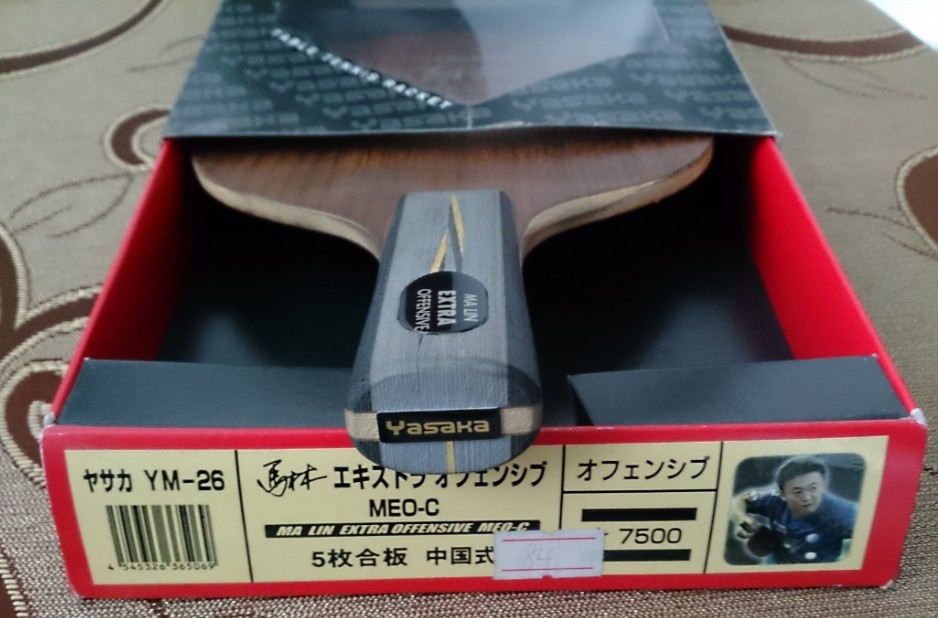 YEOհ棬Ʒ༫ѣƽأͼչʾ