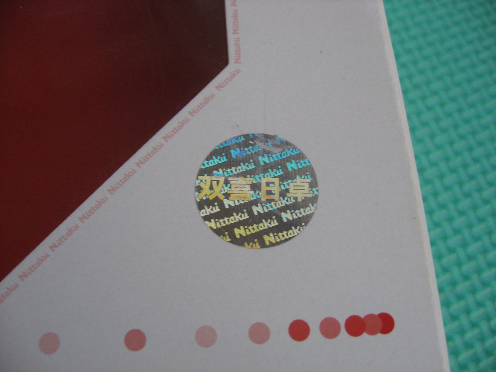 9.9�µ�������������Ļ�608��