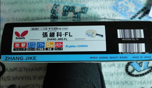 ���հ� �ż̿�FL һ֧