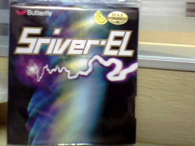 �ͼ�˦������2�γ���el