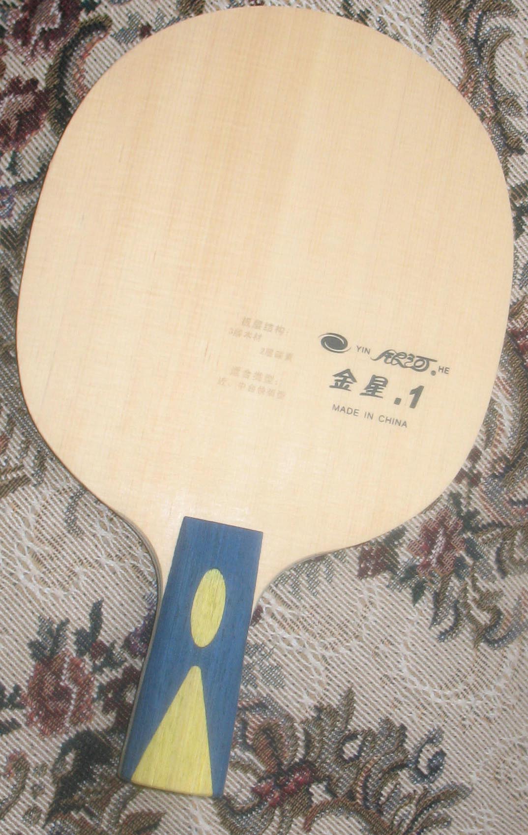 [ԭ��]���ѳ�����װ壨����̼��������17�㣬����V-1������̼�ʣ�֧��������