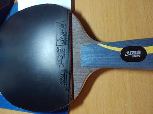 Ҫ����Ҫ����Ʒ N656