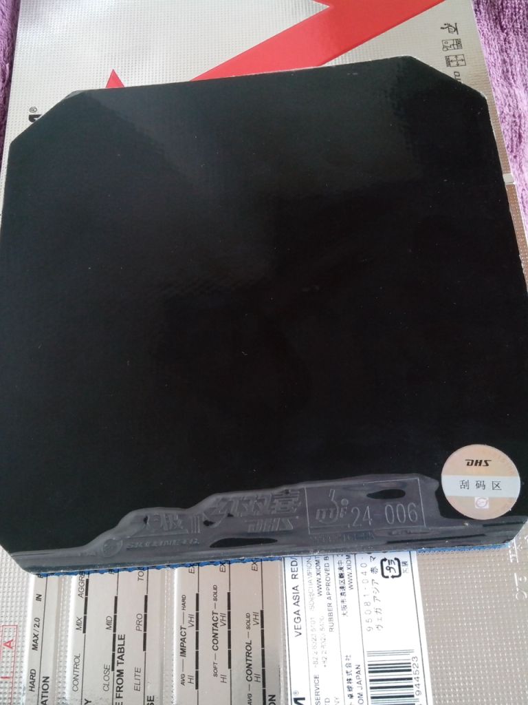 �������켫����С����flextra