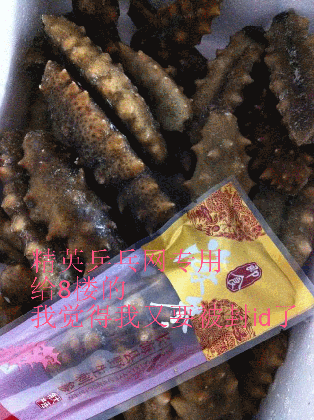 ������� boll alc viva ������սvis eg �ȵ�һЩ���Ӻͽ�Ƥ ��˵���ⳤ��ʹѽ �����һ��и����� ը�� ������zap��era �������Ͷ���Ŷ �����н�Ƥ�ͺ�������zap˭��մ �Լ�մһ�� �������� ������ �����������