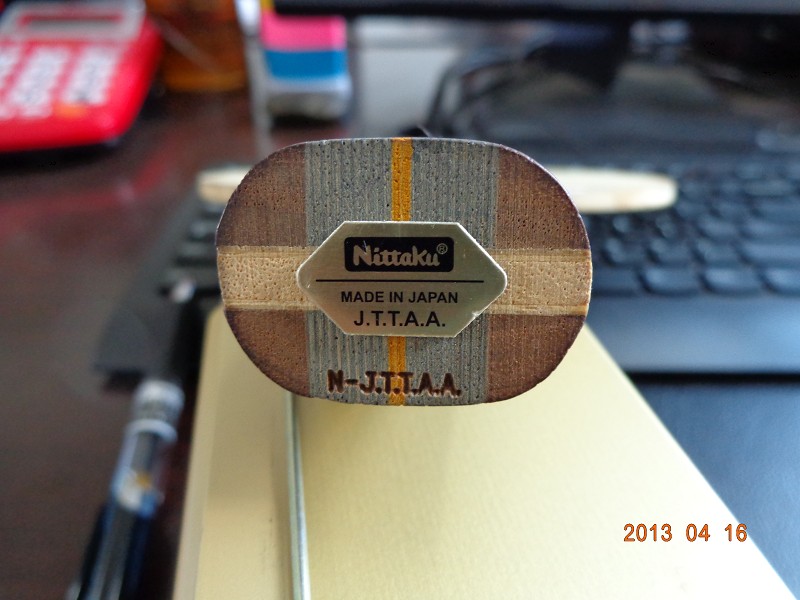 ��donic����� ʯ���Ѵ�