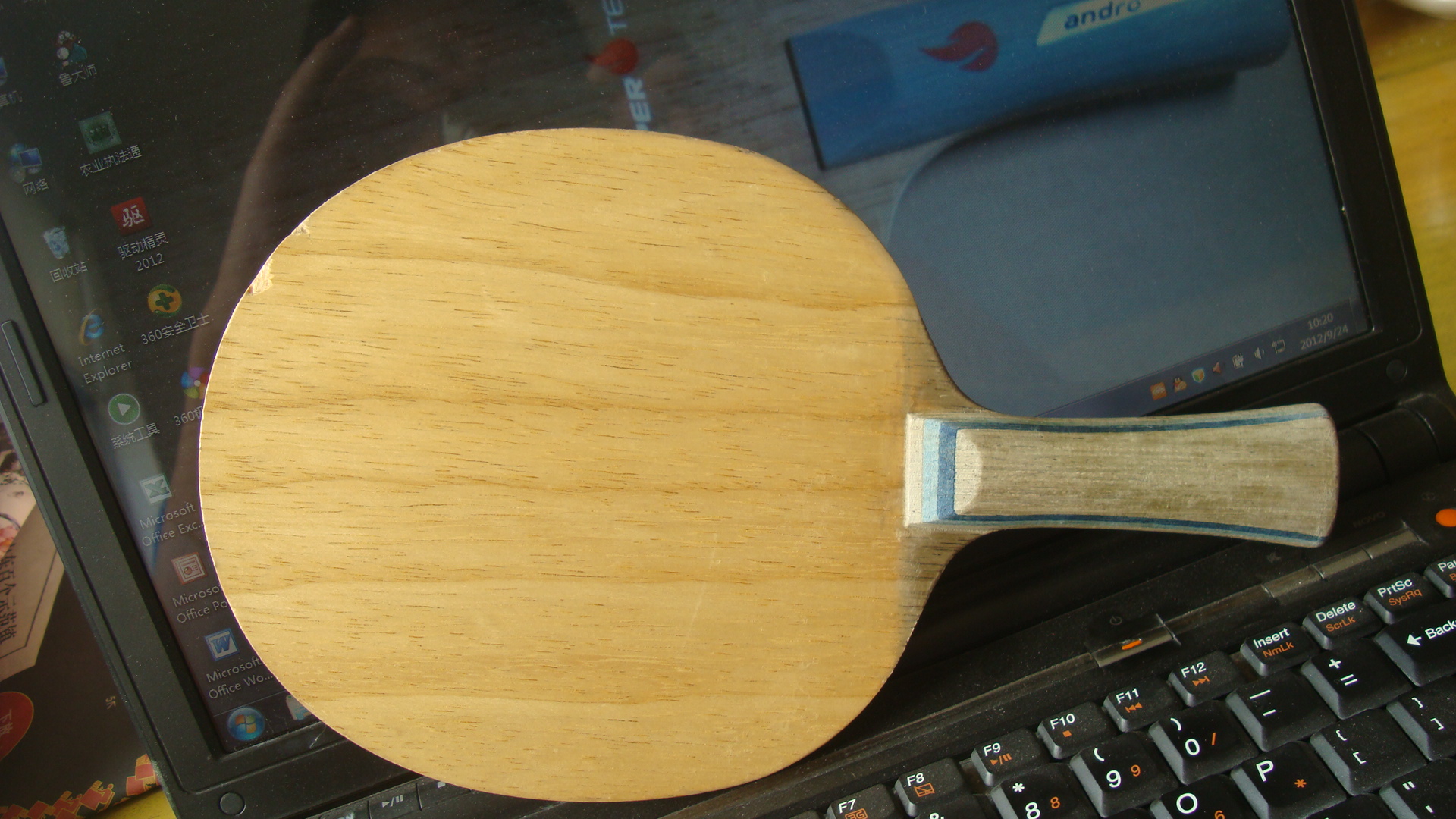 ���������塿 ��������ľһ��   8����  �ȶ� �ȶ� �ȶ�