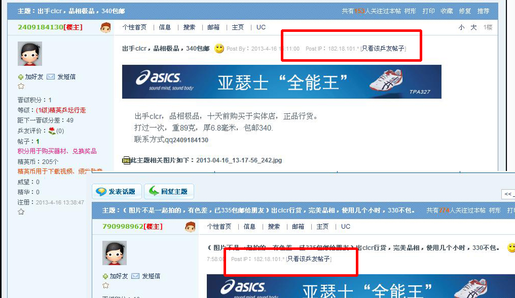 ����clcr��Ʒ�༫Ʒ��340����