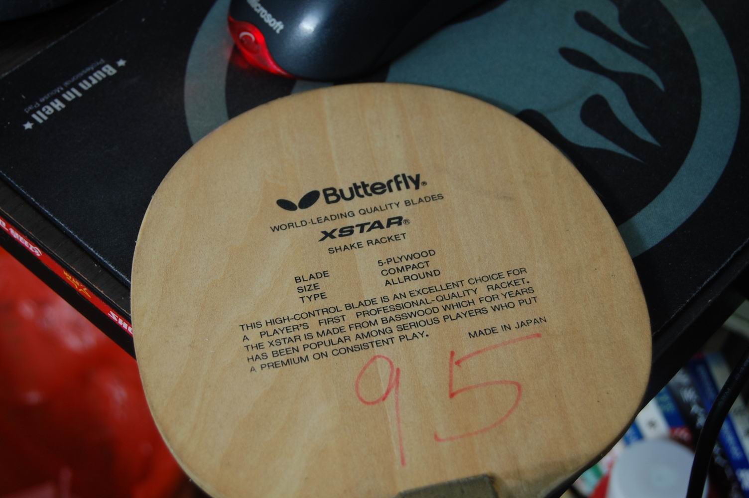 �����ӣ����˳�ֵ