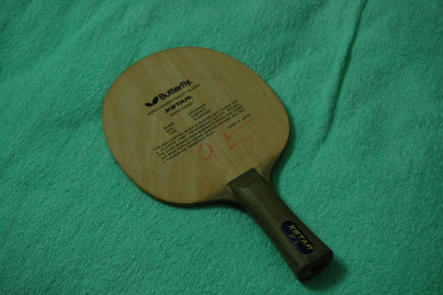 �����ӣ����˳�ֵ