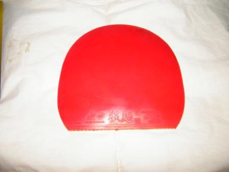 ��ˬ���˽�����