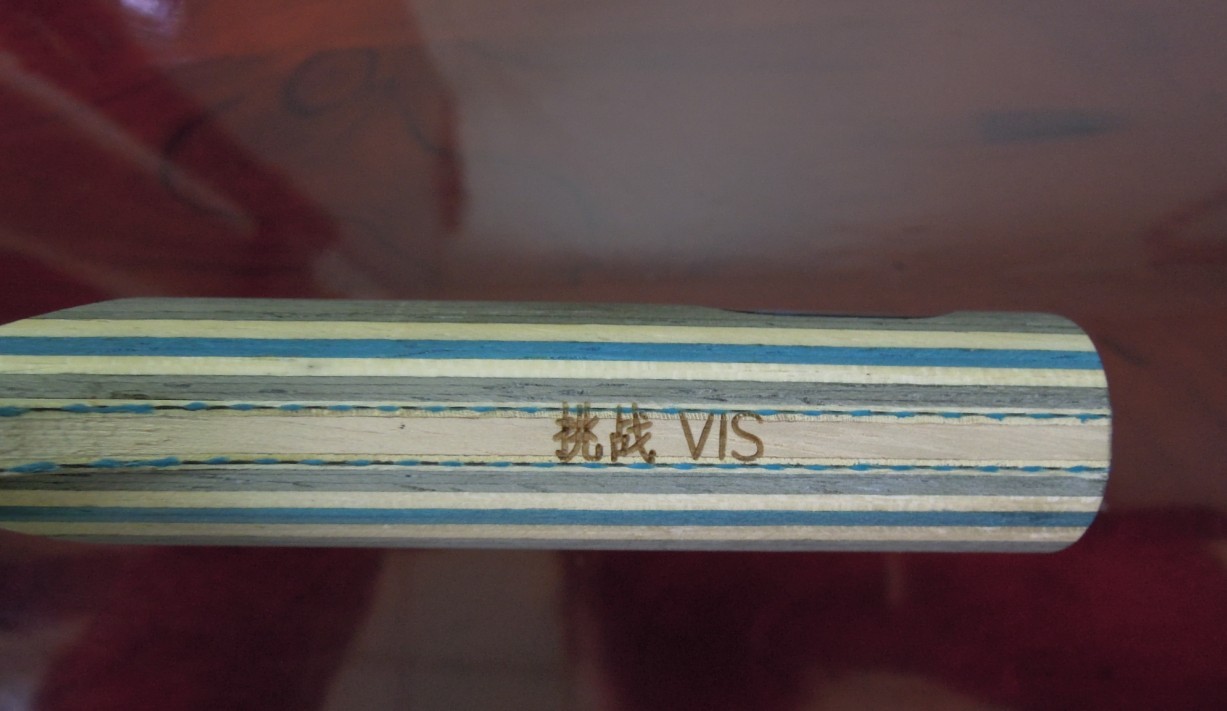 ��������սvis