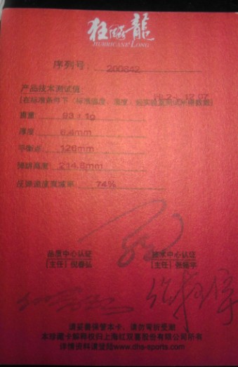 �����2  ����Ȥ�Ŀ�������עһ�£�лл��550����