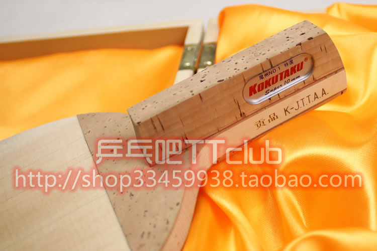 [ԭ��]��ǰ���KOKUTAKU�����յ�����Ʒ����!