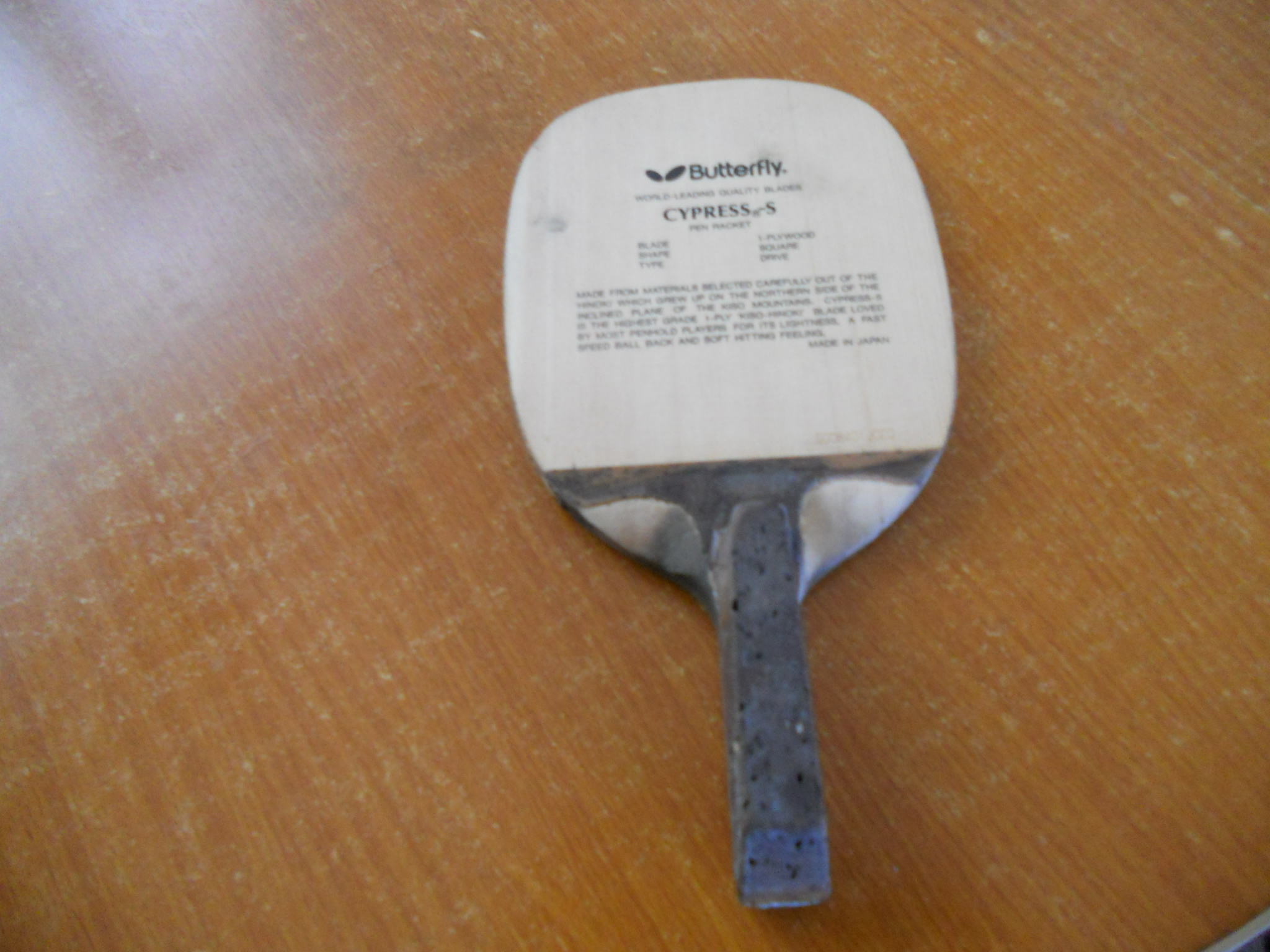 ��������ֱ��580���ʡ�