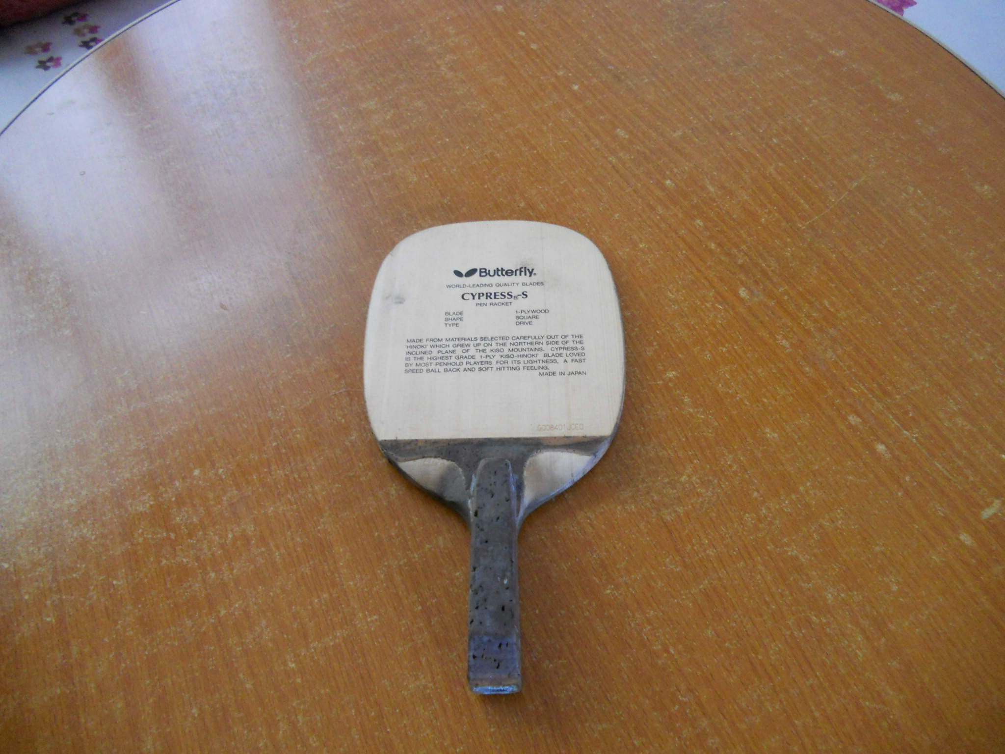 ��������ֱ��580���ʡ�