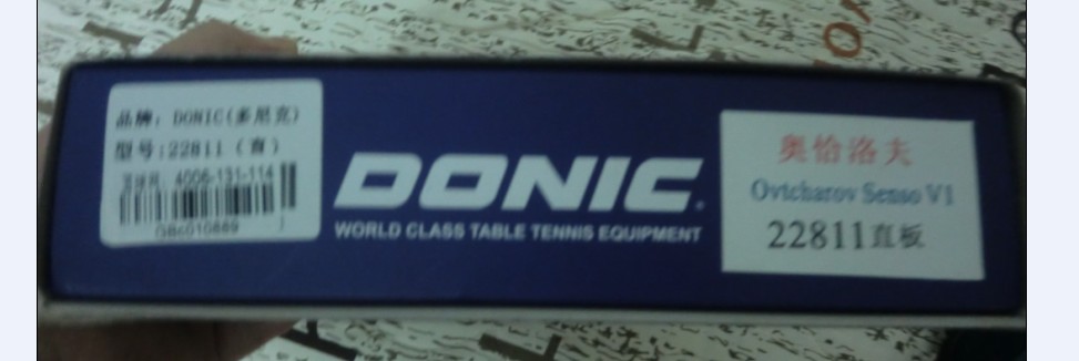 ���ʳ��л�ֱ���ǡ