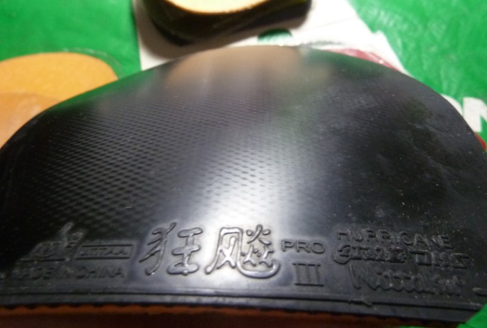 ���������������ࡢ��V��������OMEGA2����һ�󲨽�Ƥ��