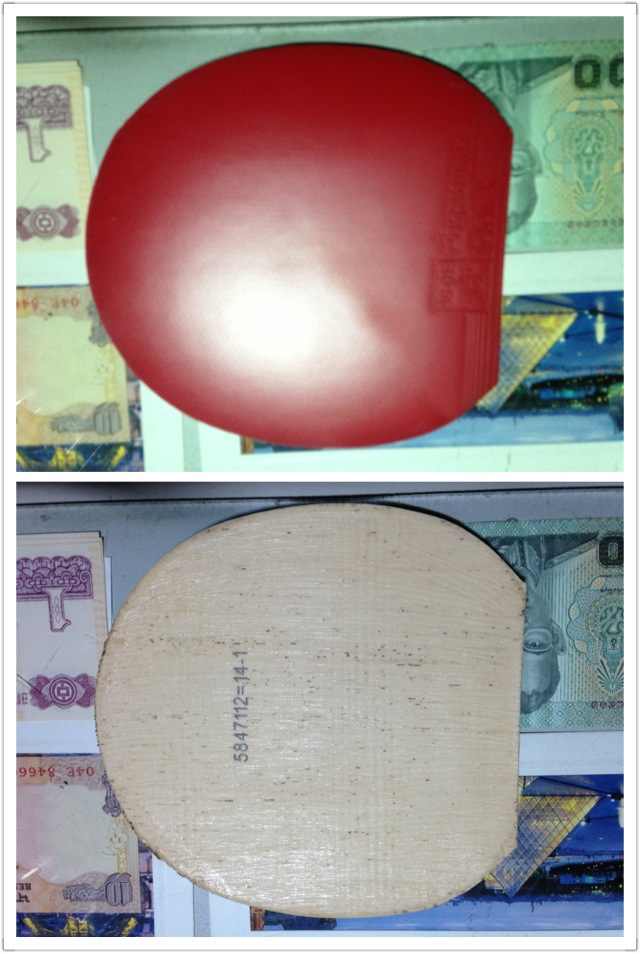 ����������Joola Rhyzm�׽�һ�飬135�����ʣ���ɫ