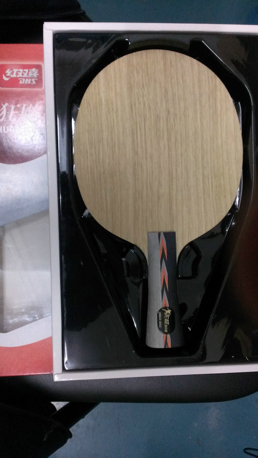 ����˫ϲ506����֧�������ס�