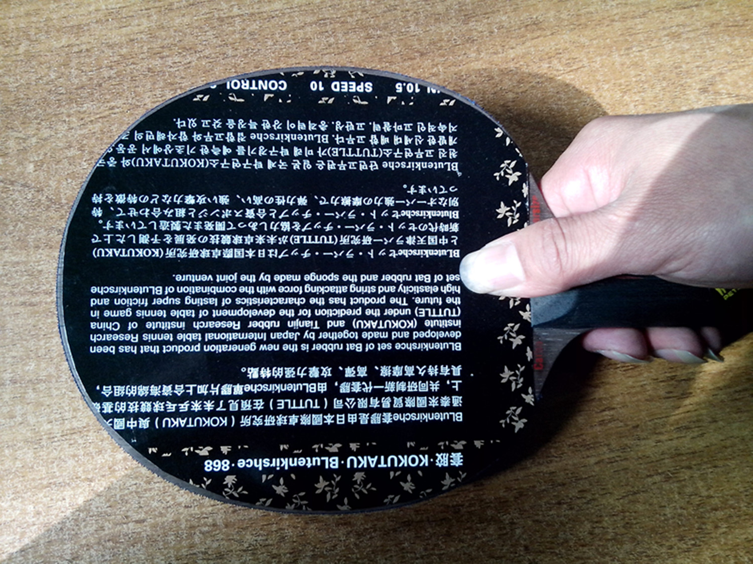 ST�Ʊ� ��� 500 ˬ����Ż�