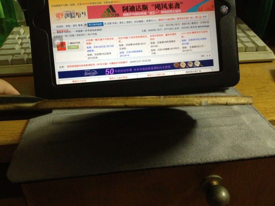 һYEO