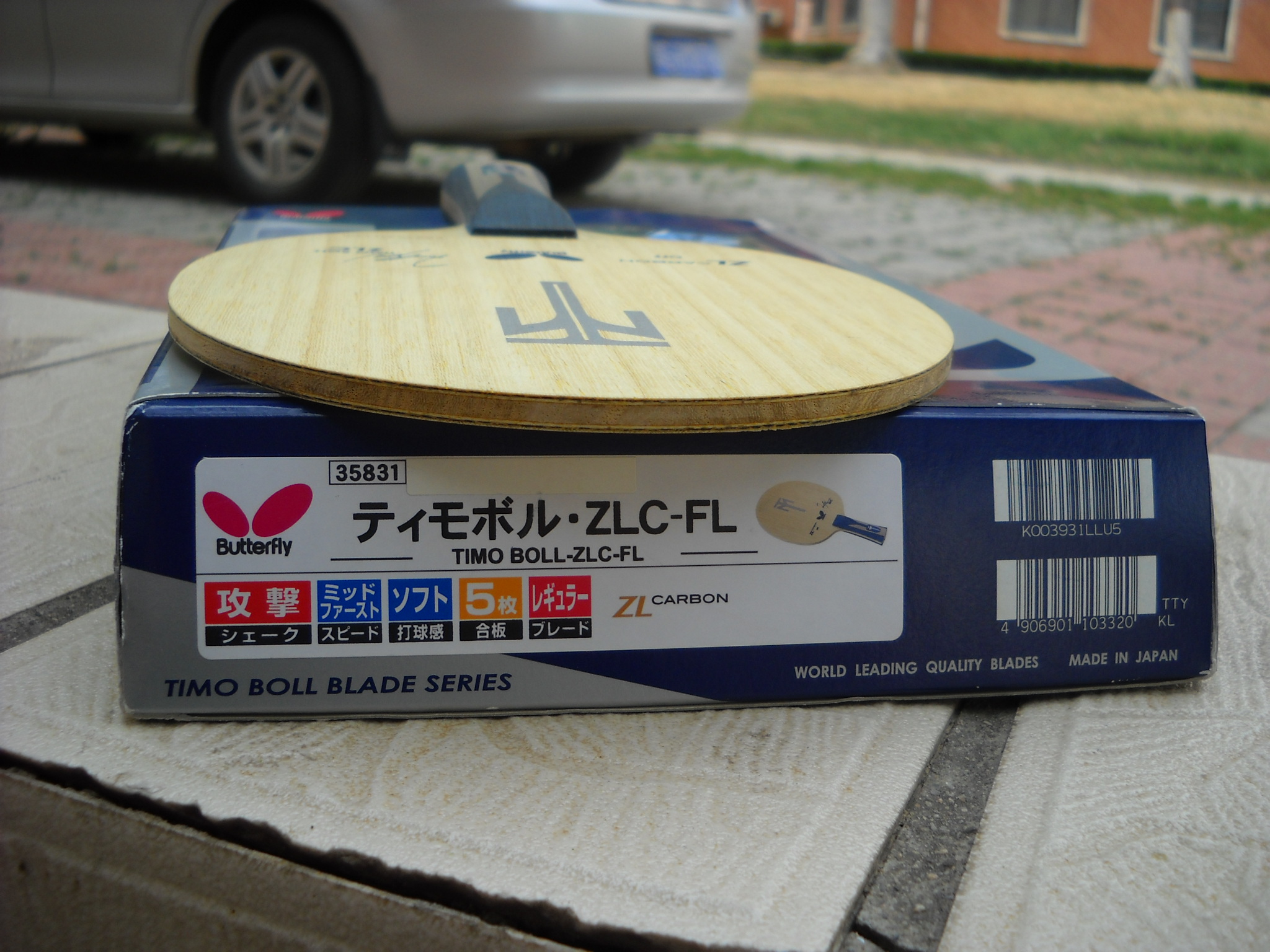 1022ZLC  BOLL
