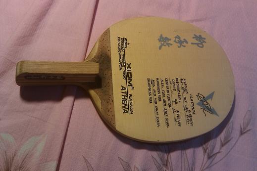 ��ֱ������ľ��