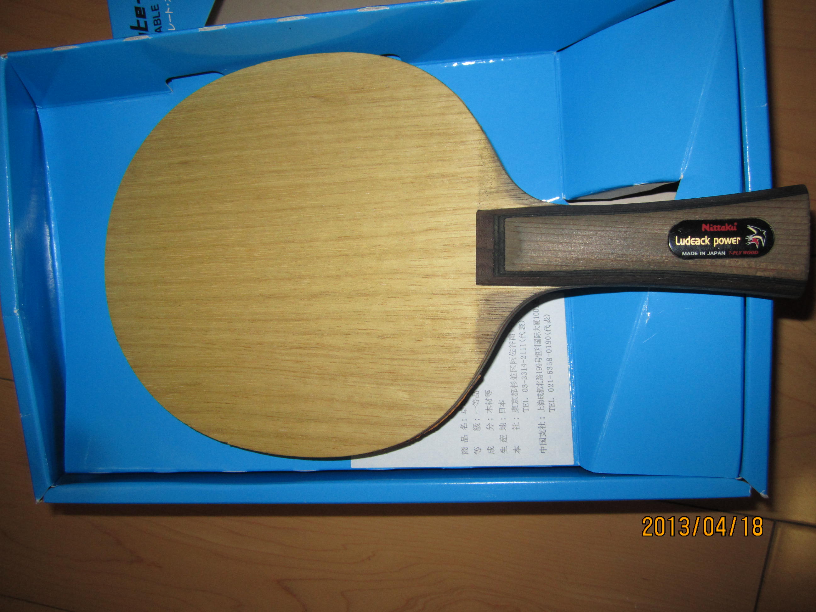 ������������רҵ��������500���ʡ���ϲ���硣��ͼ