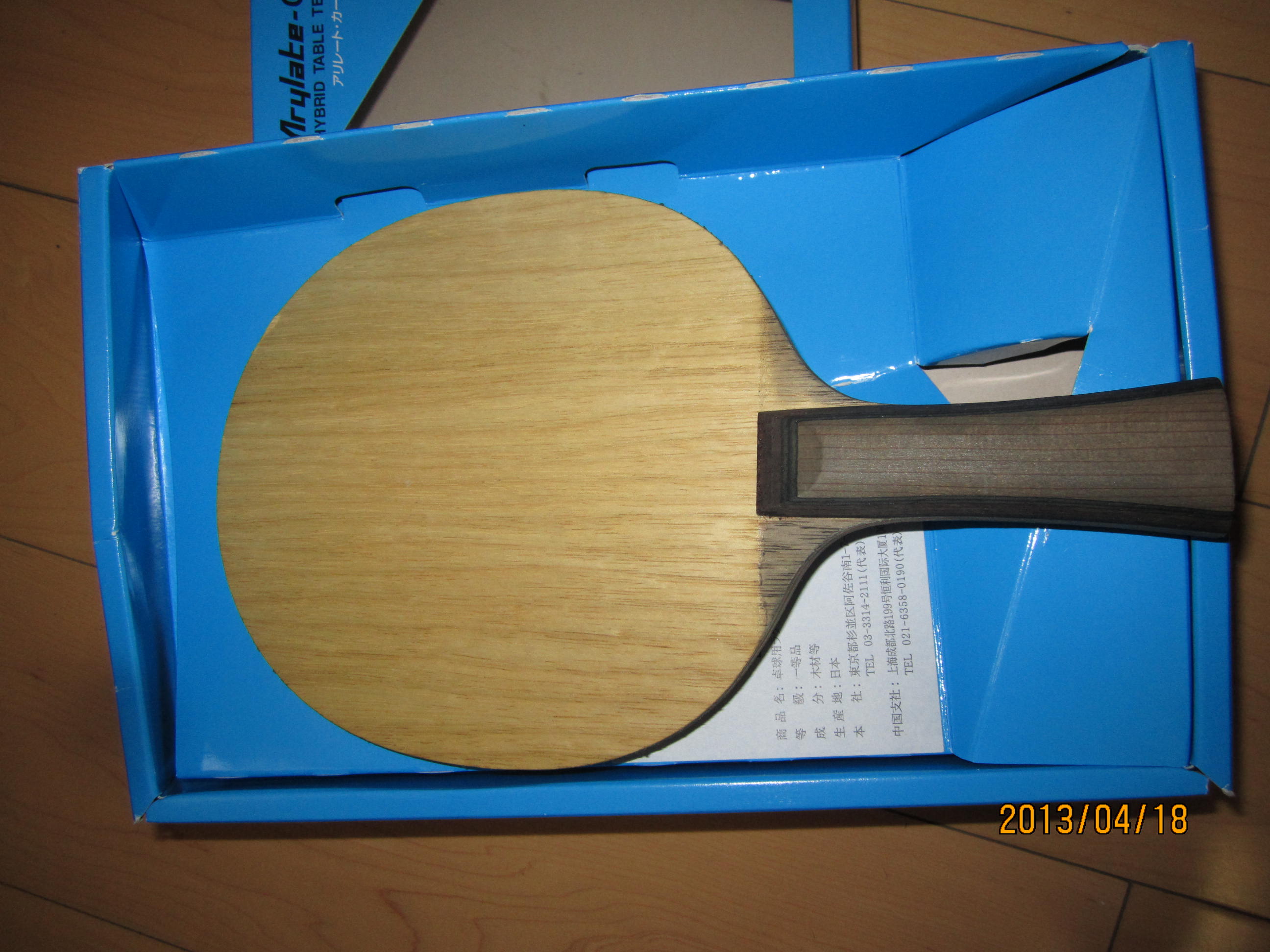 ������������רҵ��������500���ʡ���ϲ���硣��ͼ