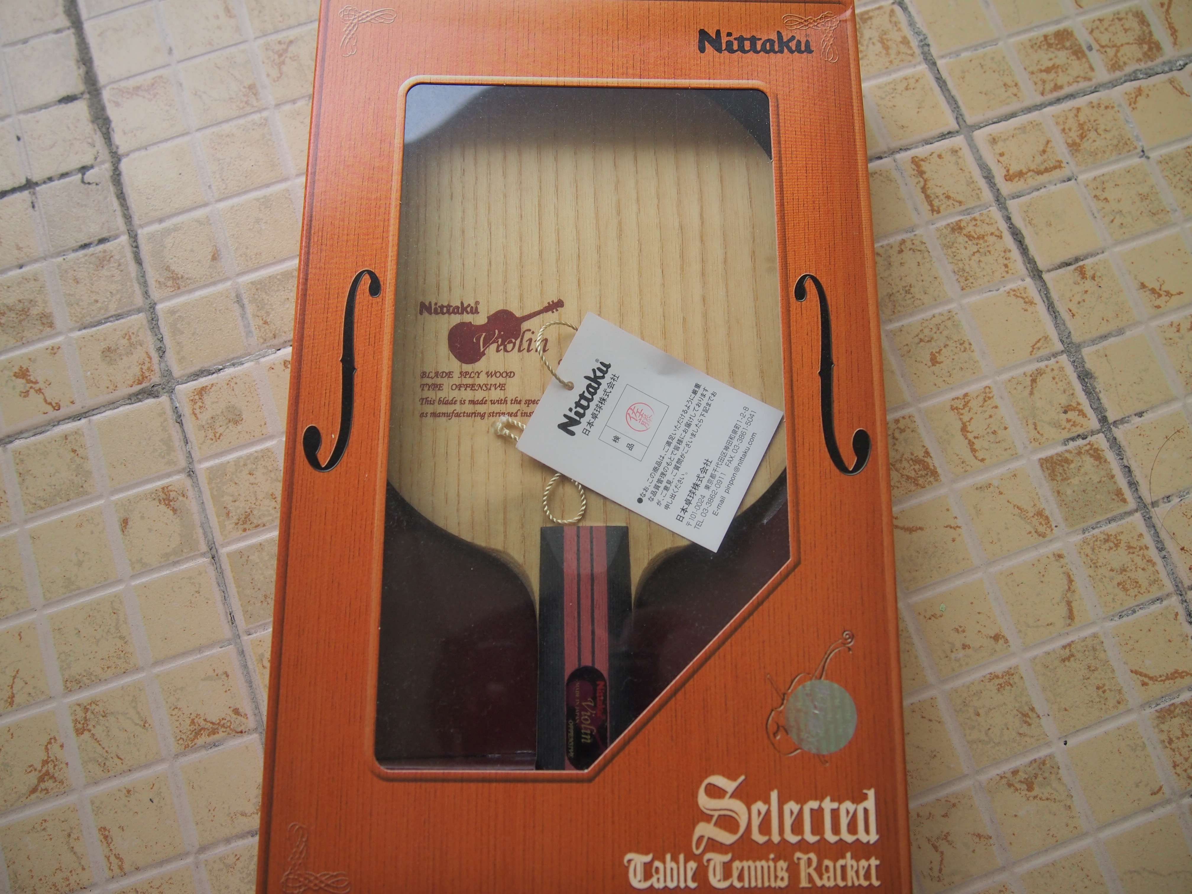 620���ʳ��к�����������С���١���������