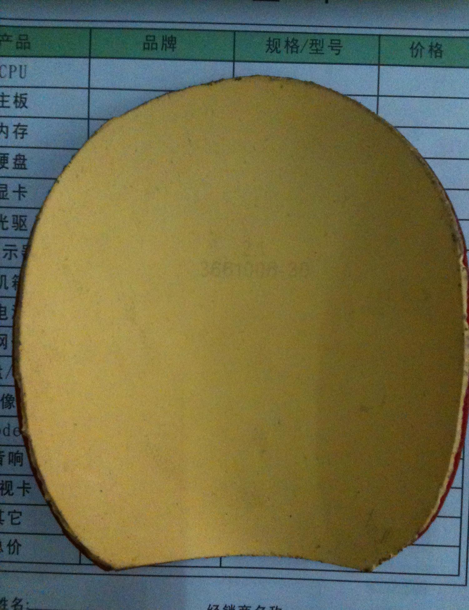 ߴ簶ȸ֮𣬺ɫ