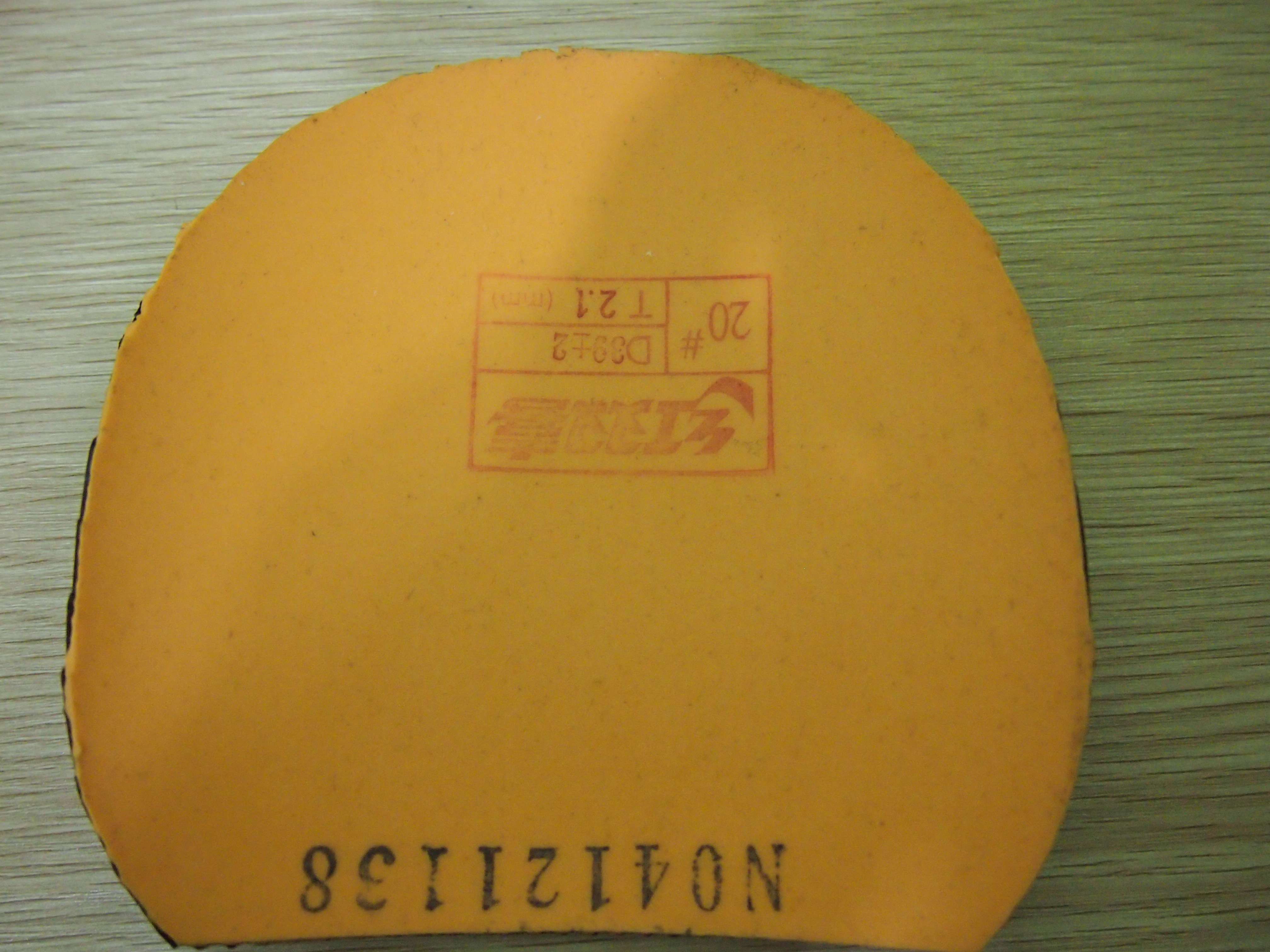 620���ʳ��к�����������С���١���������