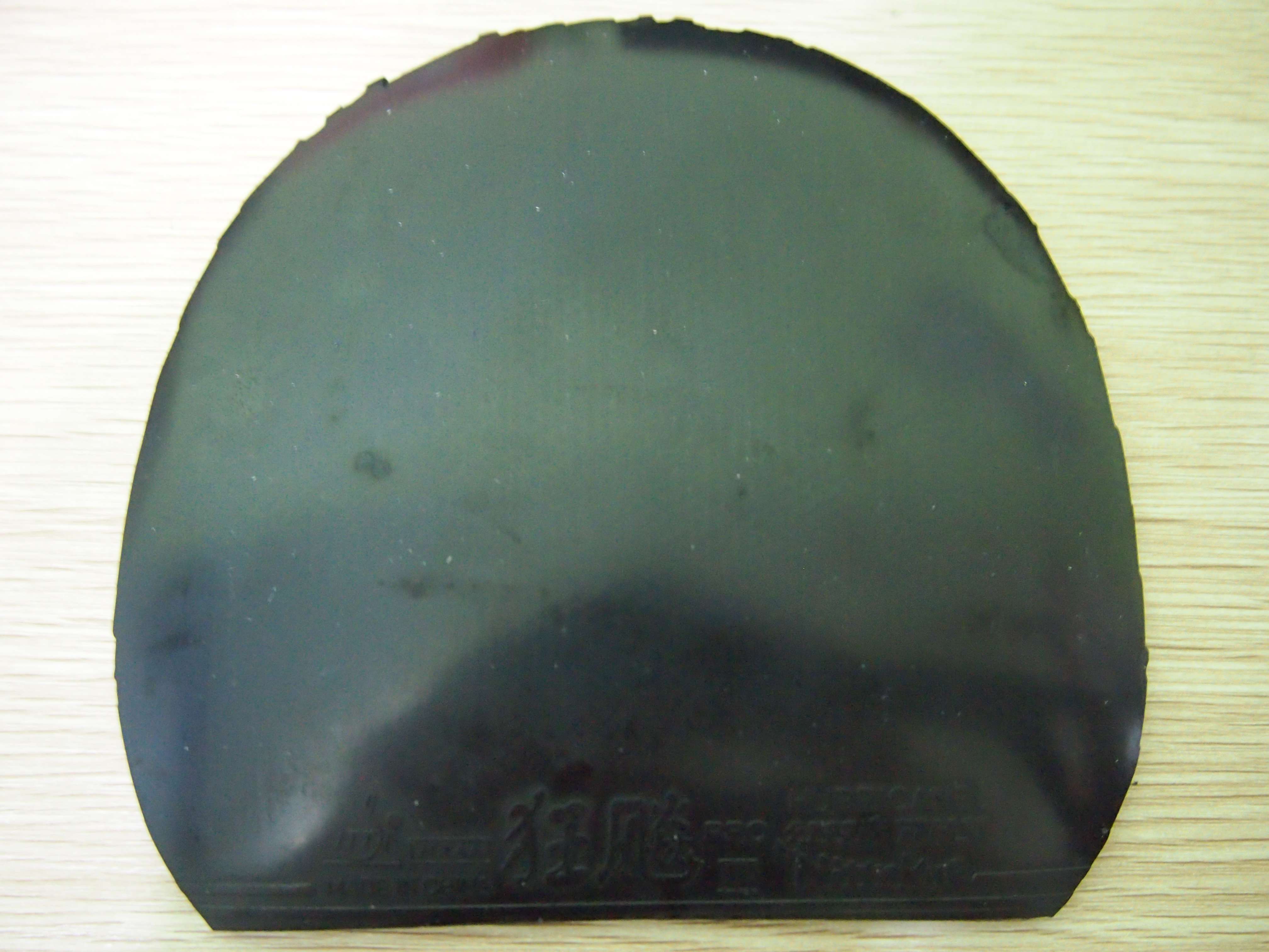 620���ʳ��к�����������С���١���������