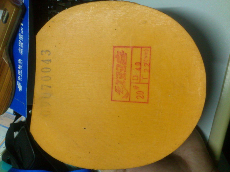 õ��5+09�ϰ�Բ��ʡ��+ֱ���ʡ����650��07�ϰ����150~~~~~~~~~