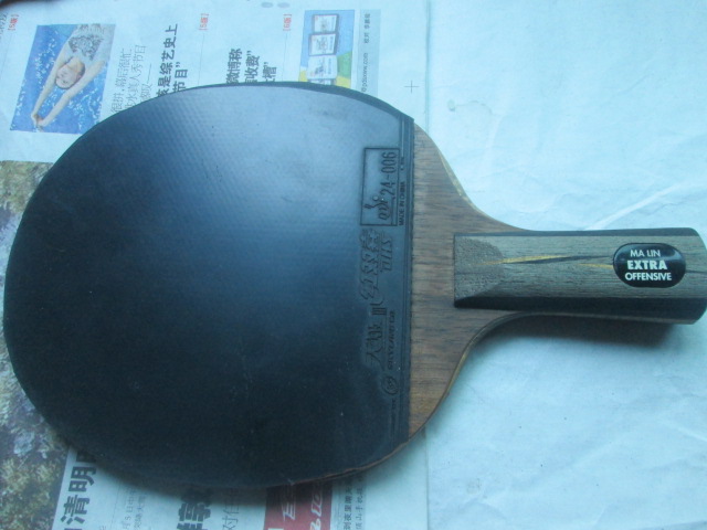 ��yeo���켫3�׽�260��