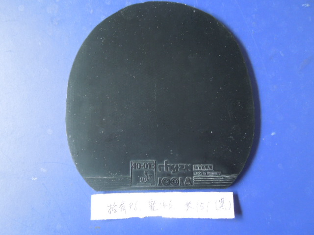 �б����׽���������ҿ���������