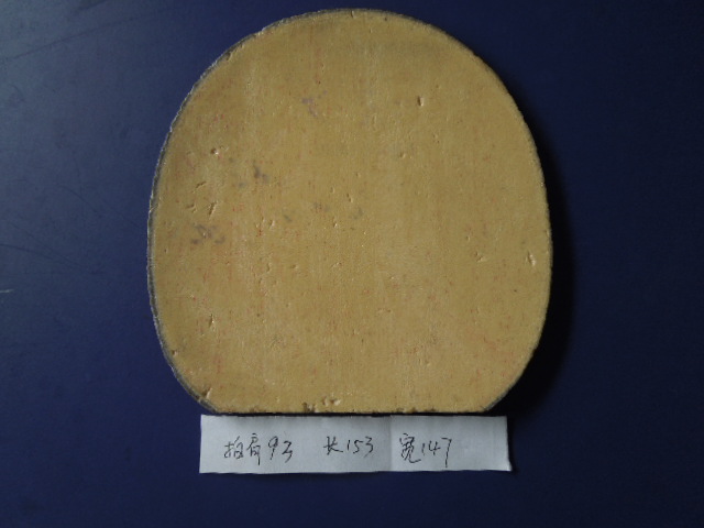 �б����׽���������ҿ���������