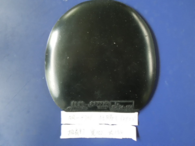 ���׽�������