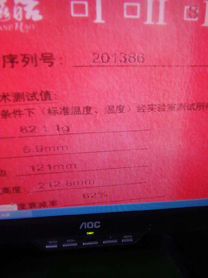 ƷˣQQ2392100399