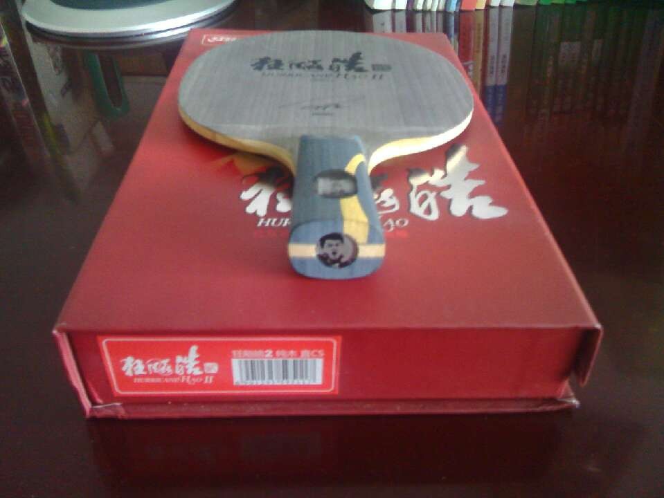 ֧�������2��������550.