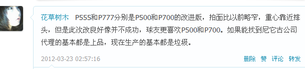 õ5  ̴7  555  ye7