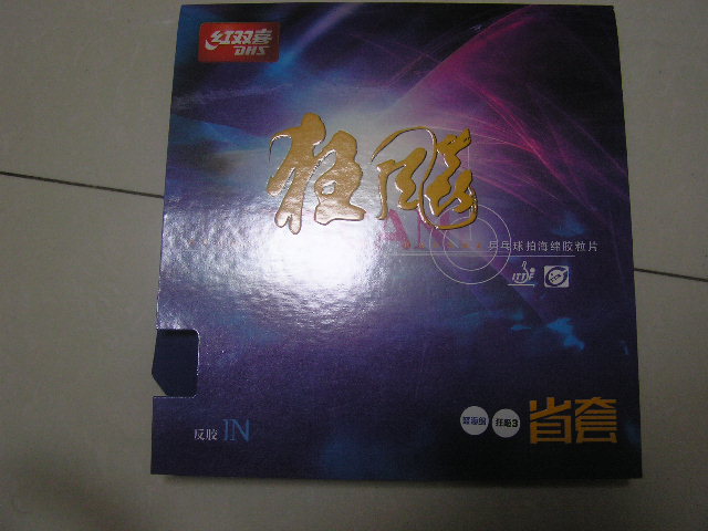 ֧�����������һ�ε���ʡ��200Ԫ���ʡ�