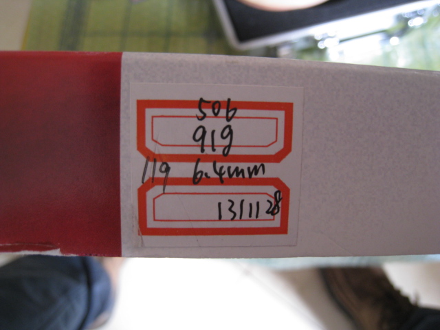 �����һ�ε�506