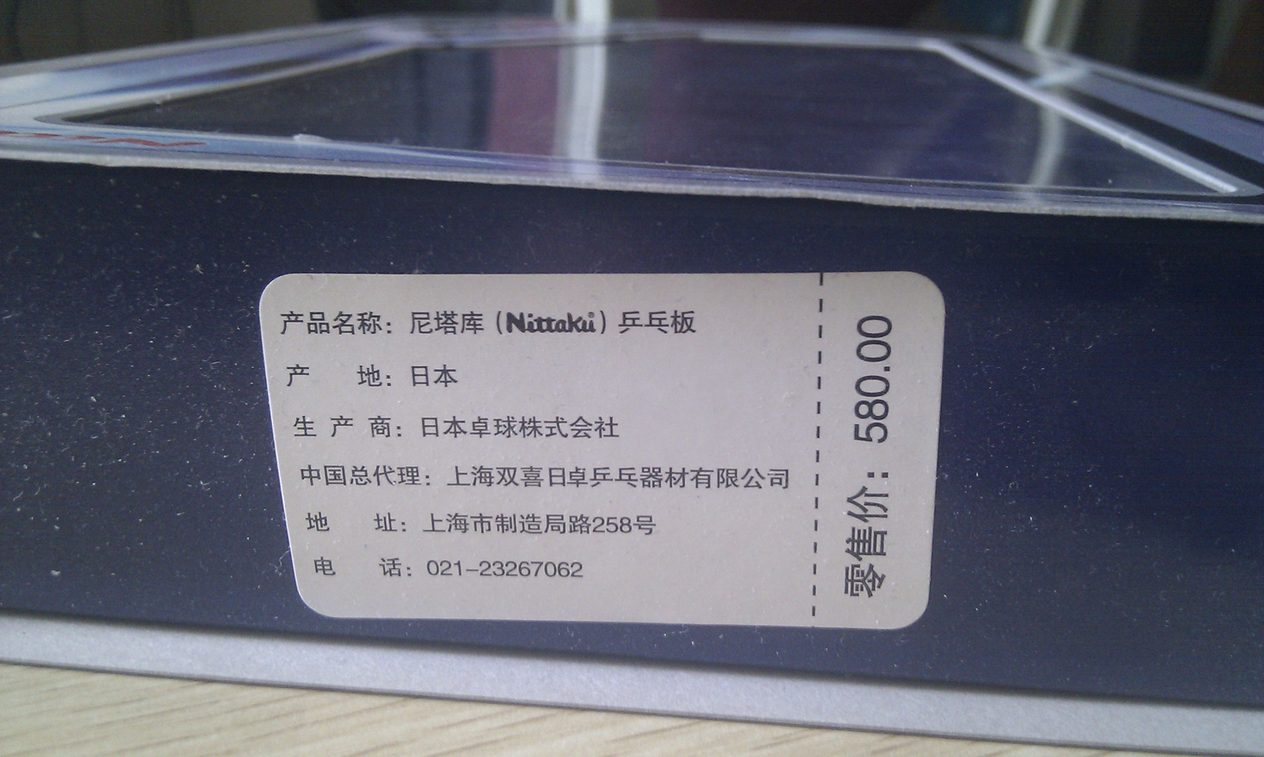 [ԭ��]    220������95�������� ʯ���Ѵ�