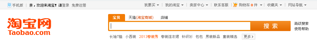 �Ա�����Ϊʲô���Ƶ���̳��㲻�����Ѿ����������ҿ����ɣ�