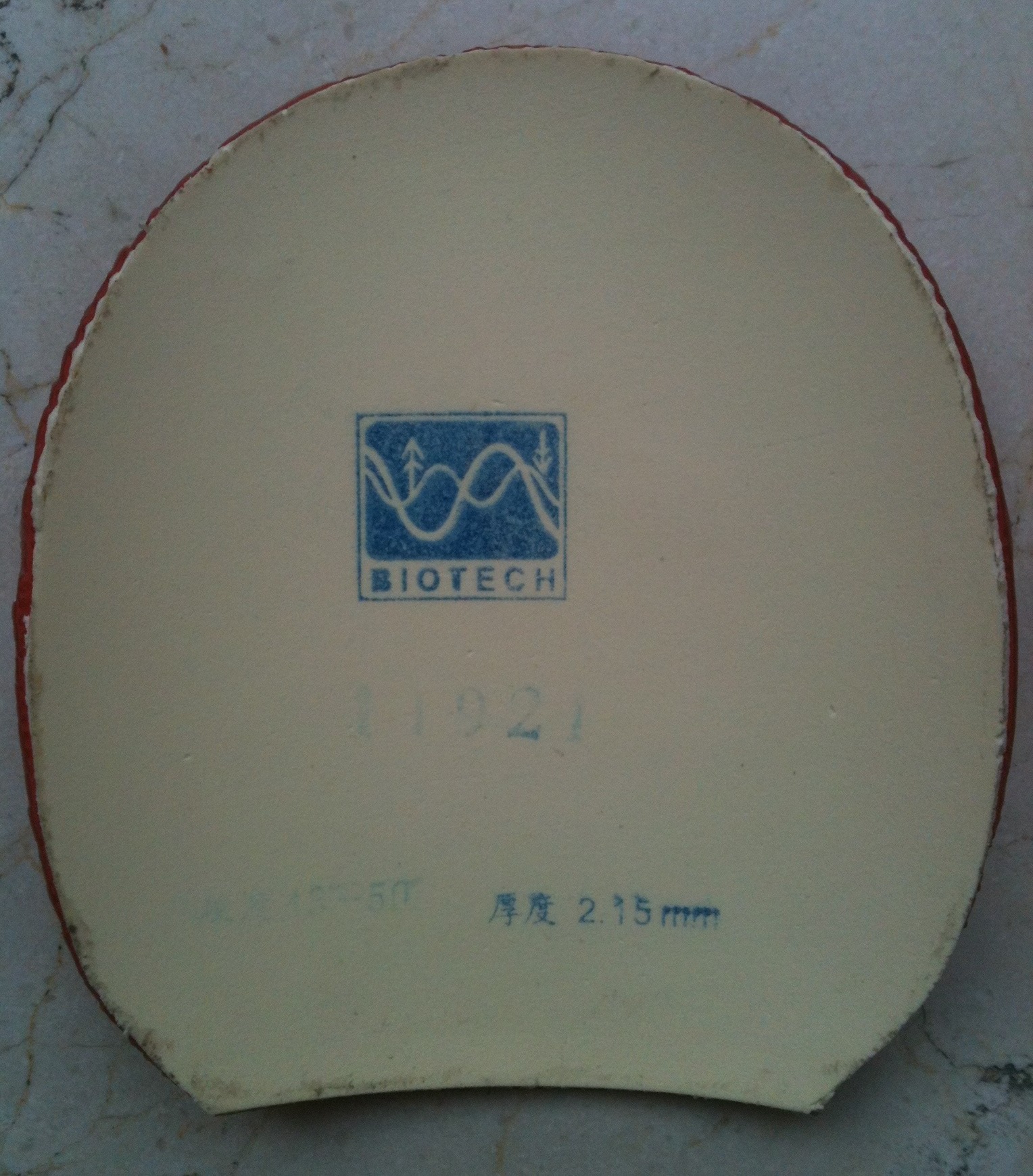 ������ų���Ƥ�����Ž�Ƥ����45���㻦����