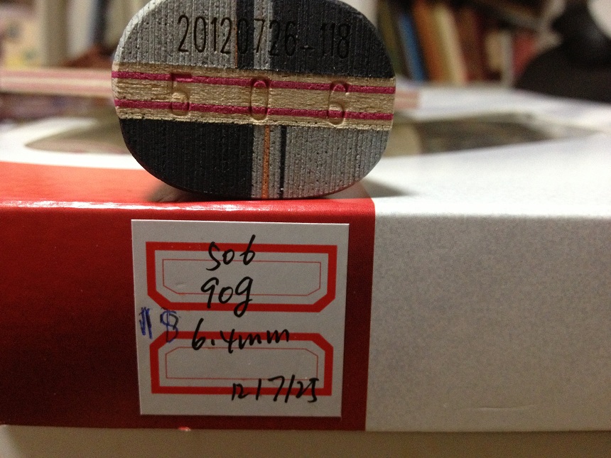 �յ��ֵĴ�˵�е�����506