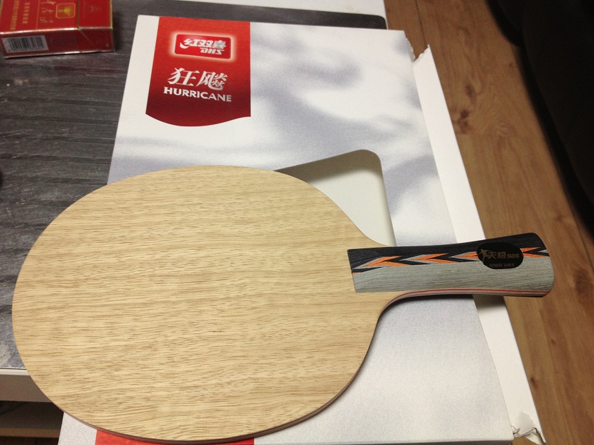 �յ��ֵĴ�˵�е�����506