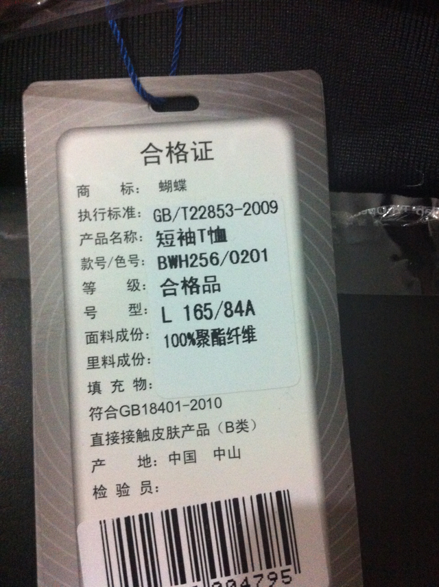 ������������