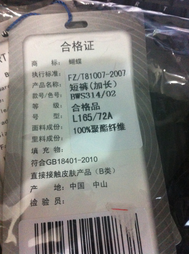 ������������